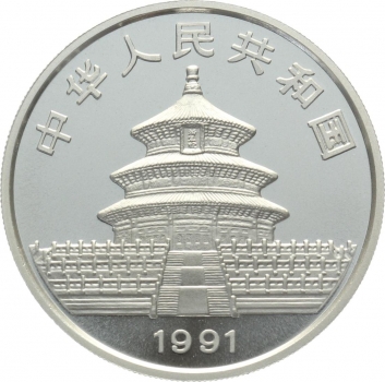 China 10 Yuan 1991 Silber Panda - 1 Unze Feinsilber